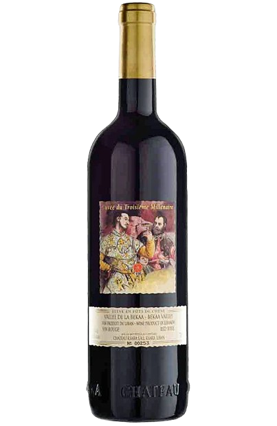 Chateau Ksara Cuvee du Troisieme Millenaire 2017 Cabernet Sauvignon Lebanon buy online
