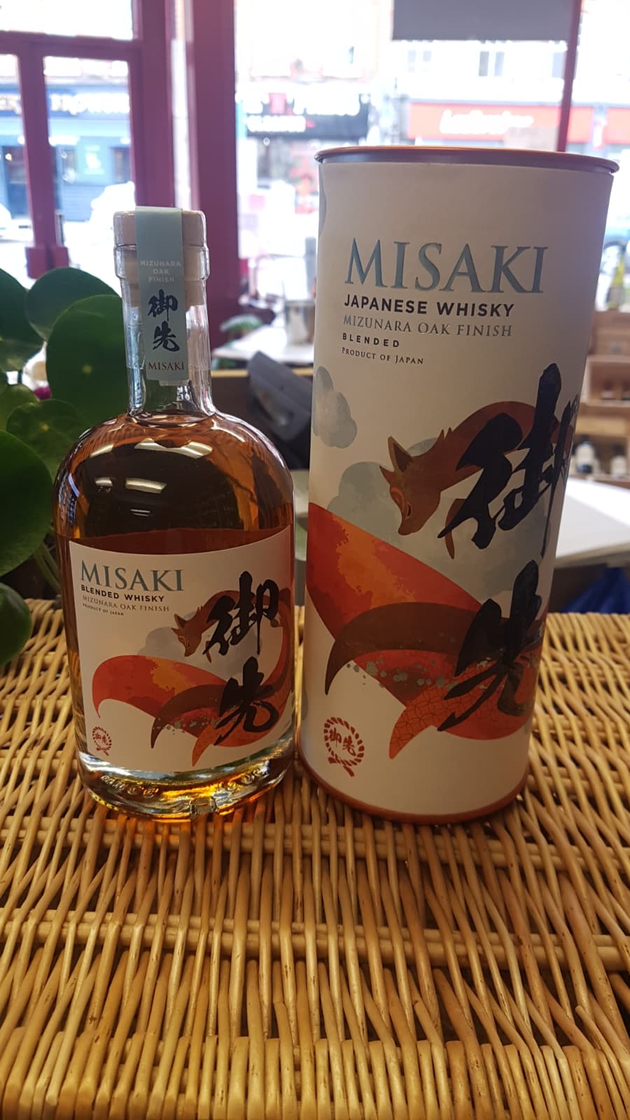 Misaki Japanese Whisky Mizunara Oak Finish Whisky buy online