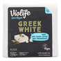 Violife Greek White Vegan Block 200g gluten free plant based cheese alternative