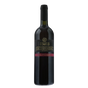Il Casello Gutturnio Frizzante Champagne and Sparkling buy online