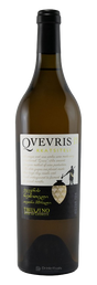 Tbilvino Qvevris Rkatsiteli 2022 Orange Wine Georgia buy online