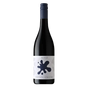 Sebestyen Indigo 2023 Red Wine Hungary buy online