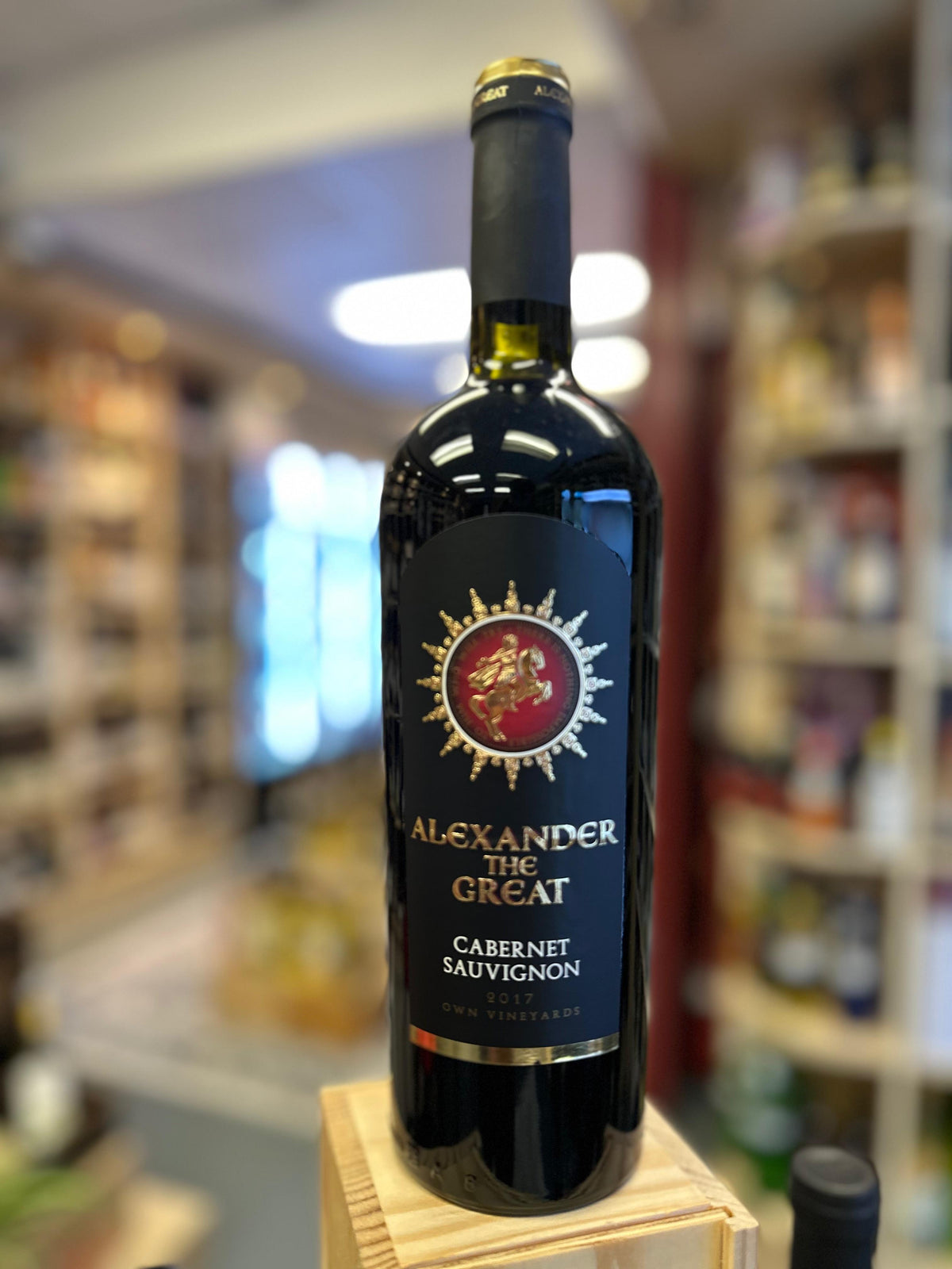 Alexander The Great Cabernet Sauvignon Cabernet Sauvignon Macedonia buy online