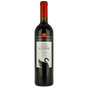 Black Swan Mauros Kuknos Red Wine Greece buy online