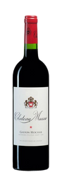Chateau Musar 2018 Cabernet Sauvignon Lebanon buy online