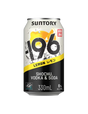 Suntory 196 Lemon Shochu Vodka and Soda 330ml Spirits buy online