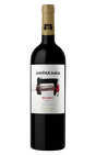 Ampakama Malbec 2023 Malbec Argentina buy online