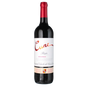 Cune Rioja Crianza 2021 Red Wine Spain buy online