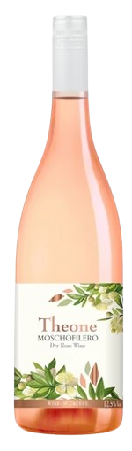 Theone Moschofilero Rose Rose Wine Greece buy online