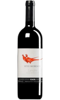 Gaja Sito Moresco Langhe DOC 2021 Red Wine Italy buy online