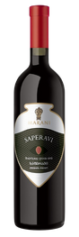 Marani Saperavi Traditional Qvevri Wine Red Wine Georgia buy online