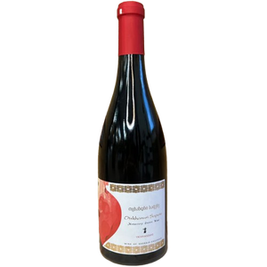 Vachnadziani Otskhanuri Sapere Monastery Qvevri Wine Red Wine Georgia buy online
