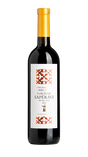 Vachnadziani Saperavi 2023 Red Wine Georgia buy online