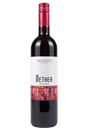 Vriniotis Methea Dry Red Red Wine Greece buy online