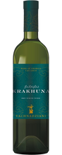 Vachnadziani Krakhuna 2024 White Wine Georgia buy online