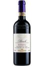 Costa di Bussia Barolo Bussia Riserva 2019 75cl
