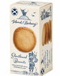 Island Bakery Organic Shortbread Biscuits 125g