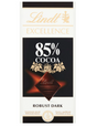 Front pack of Lindt Excellence 85% Cocoa Dark Chocolate Bar 100g