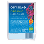 Odysea Organic Halloumi PDO 225g Mediterranean cheese product