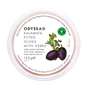 Odysea Kalamata Pitted Olives with Herbs 125g
