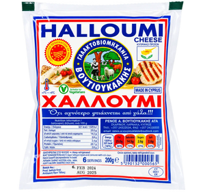 Vouyiouklakis Halloumi PDO 200g